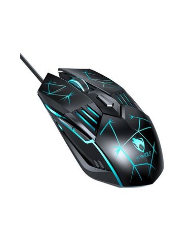 SOURIS GAMING G560 RGB