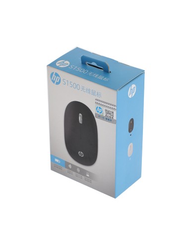 SOURIS S/F 1600DPI HP-S1500