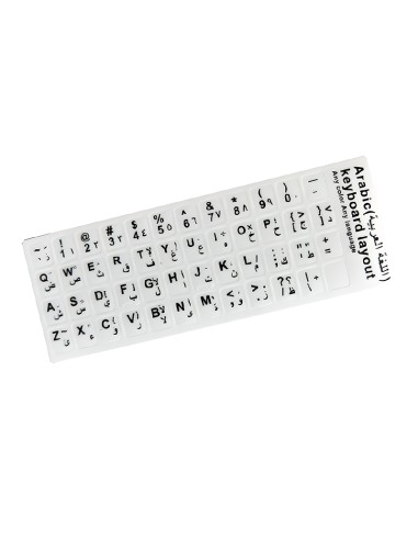 STICKER ALPHABETIQUE CLAVIER AR/FR BLANC/NOIR