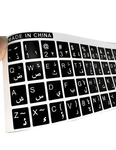 STICKER ALPHABETIQUE CLAVIER FR/AR NOIR